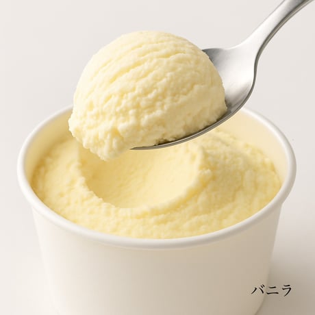 【冷凍便】ナチュラルファクトリーの豆乳アイス