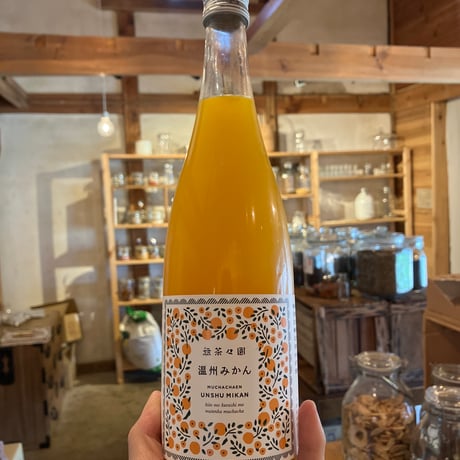 温州みかんストレートジュース720ml