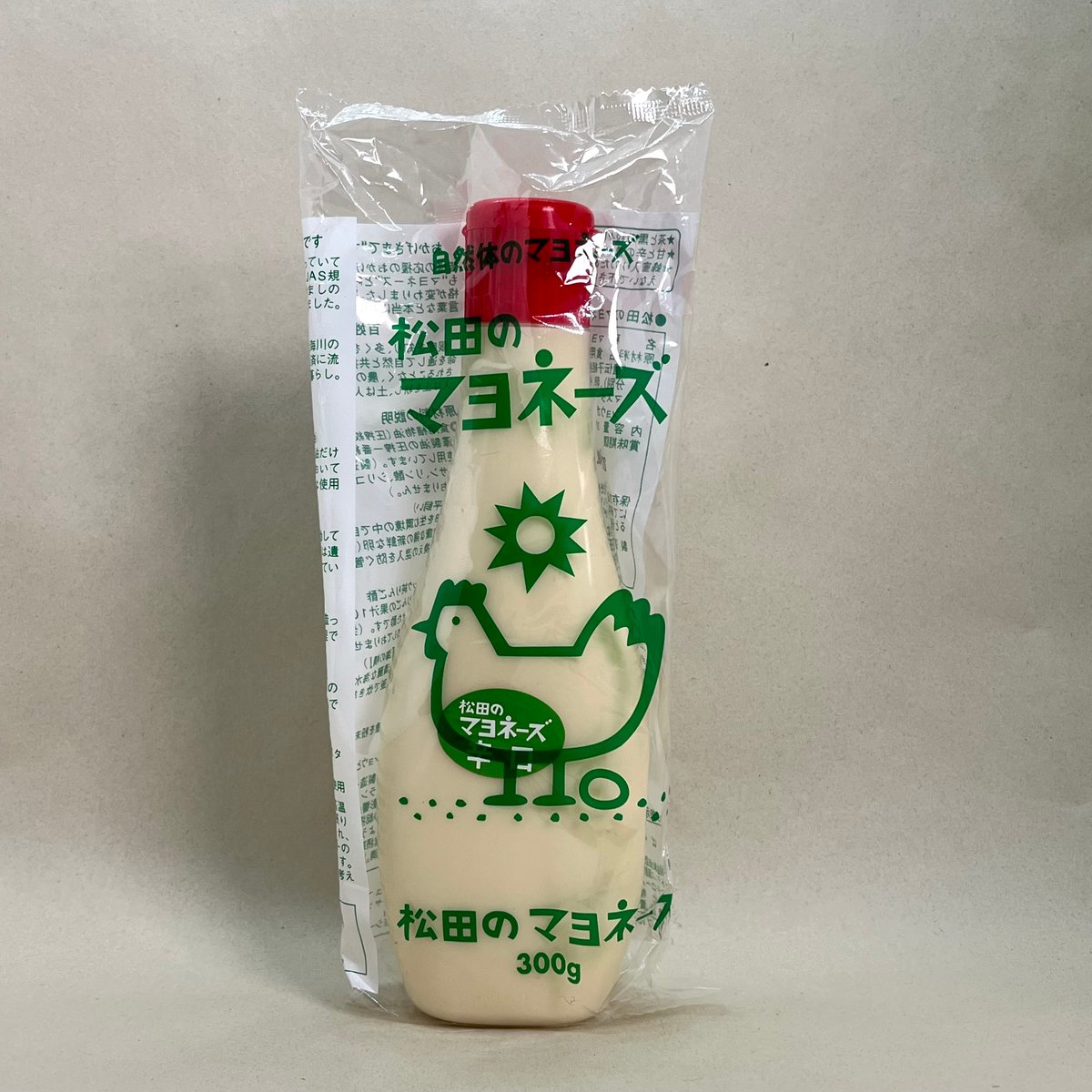 松田のマヨネーズ(甘口/辛口)300g | 仲沢商店