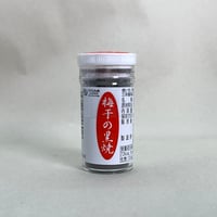 梅干の黒焼15g