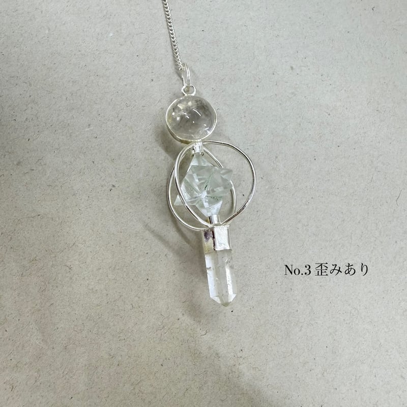 歪みあり】ヒマラヤマカバスターペンデュラム | 仲沢商店