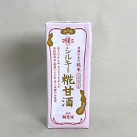 シルキー糀甘酒　200ml