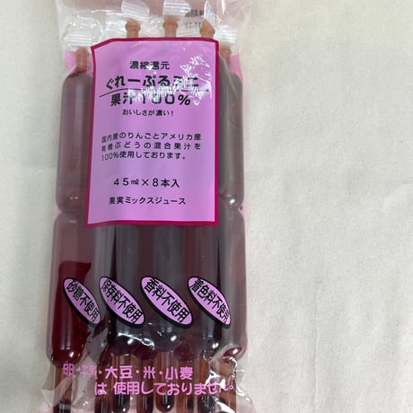 【冷凍便】ポッキンアイス
