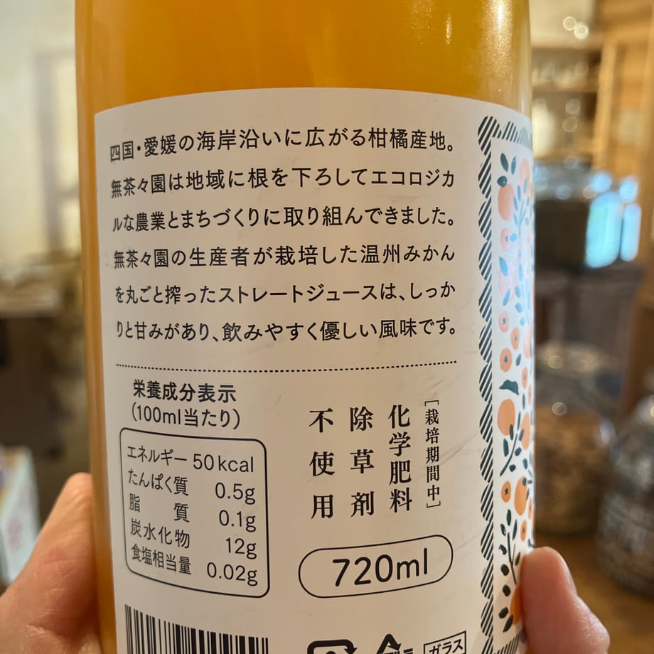 66272271717c4203e8027b5c