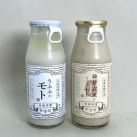 寺田本家うふふのモト160g 発酵甘酒/発芽玄米