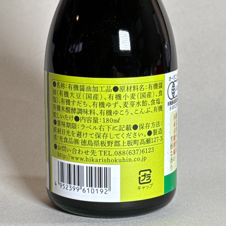 675525009d258214d9f61d55
