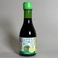 職人の夢こんなぽん酢が造りたかった有機すだちぽん酢