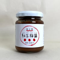 梅醤番茶［紅玉梅醤］130g
