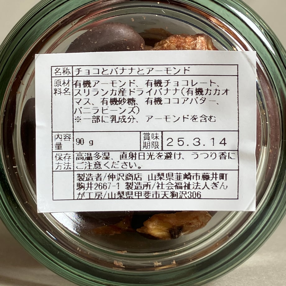 66ecb6569d2582209769a4a8