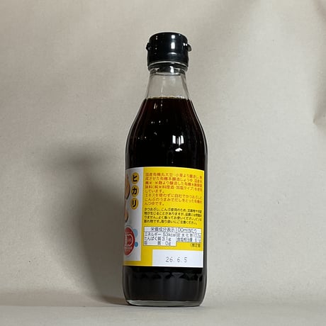 有機めんつゆ(2倍濃縮) 300ml