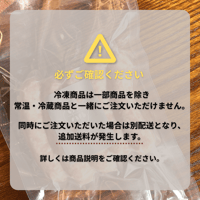 【冷凍便】ぜん糀ウィンナー