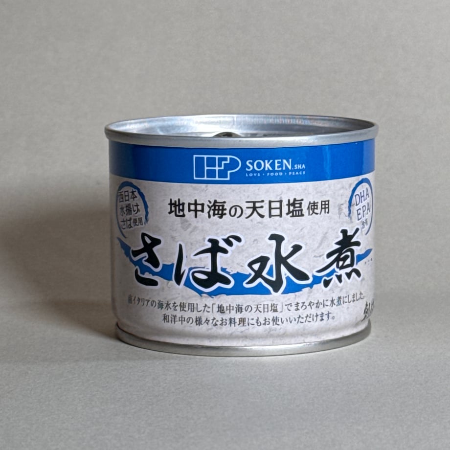 67551fe900d7d556c690e994