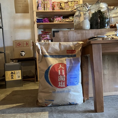 《量》天日湖塩(内モンゴル)100g〜