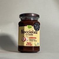 ヘーゼルナッツチョコレートスプレッド(ビター)250g