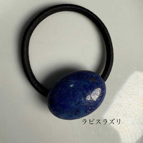 天然石のヘアゴム