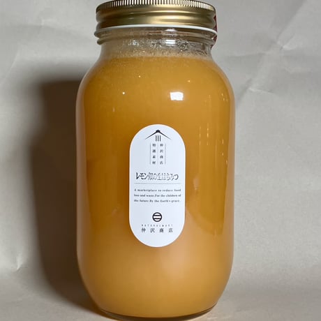 レモン畑の生はちみつ(農薬不使用)90g〜1200g