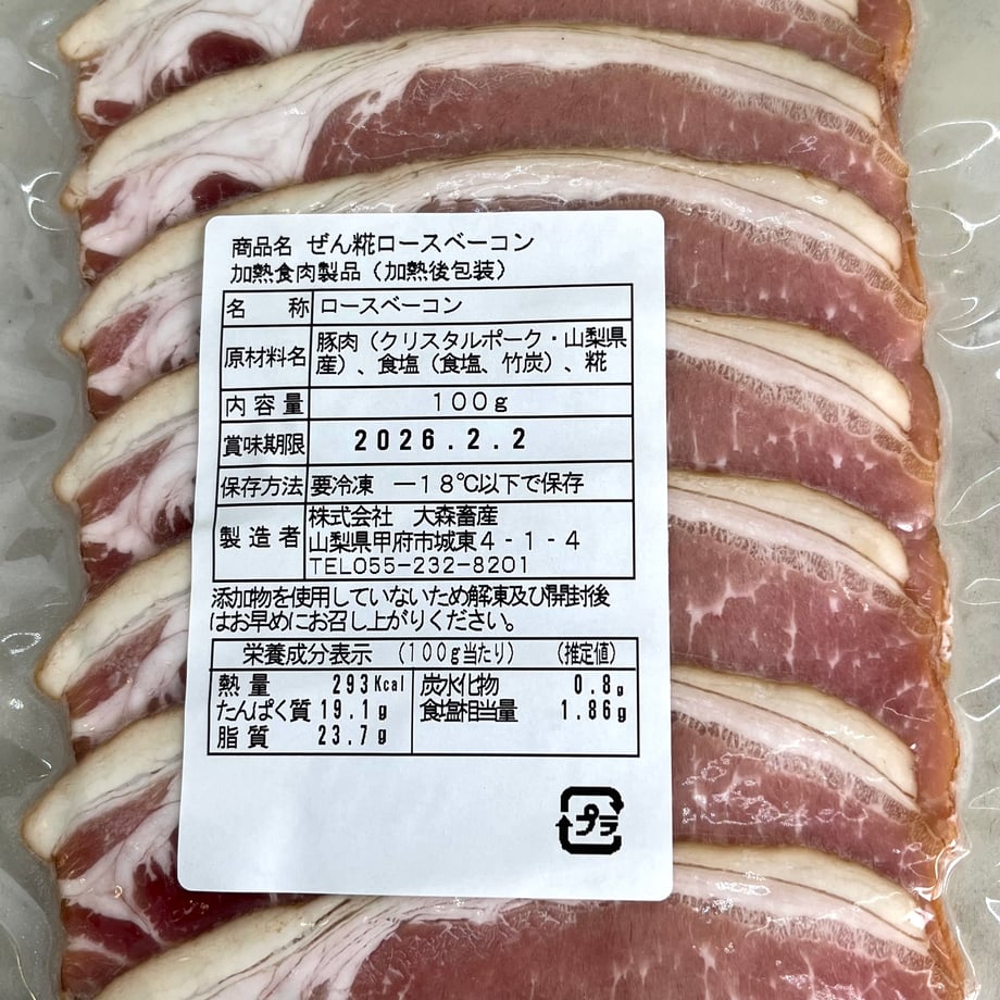6912c222ea3b8333a05df496