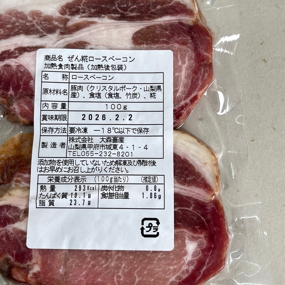 6912c222ea3b8333a05df496