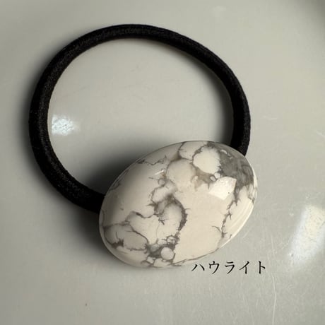天然石のヘアゴム