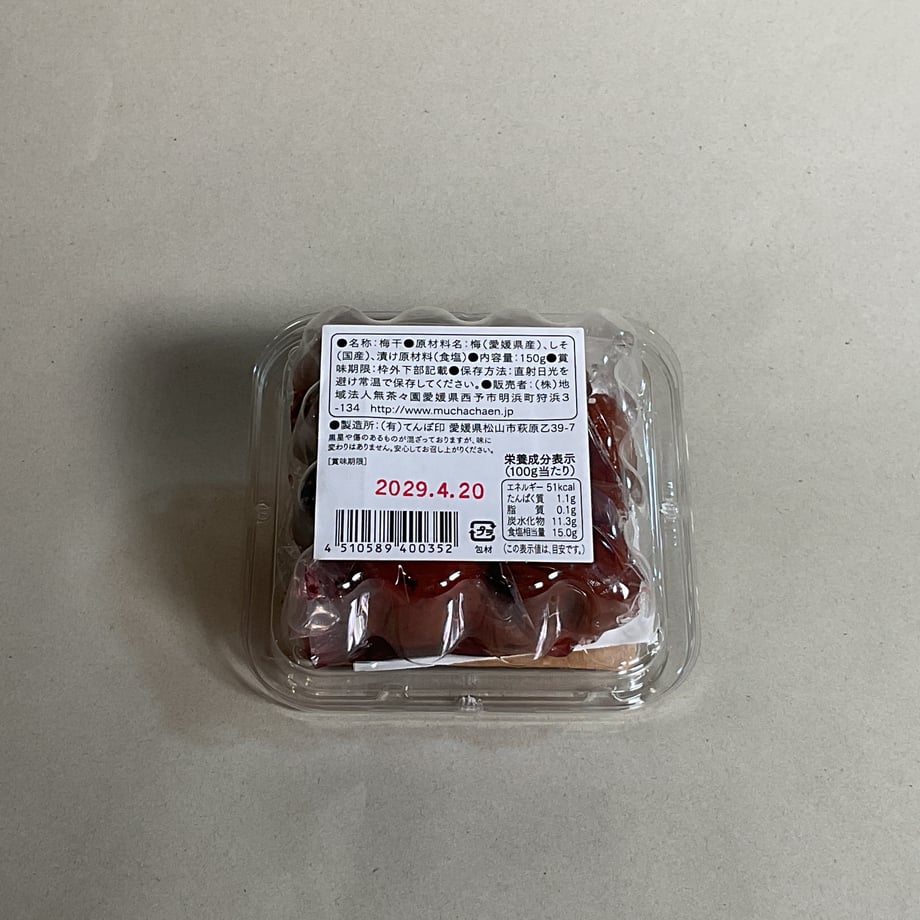 67876ac5921a70002f7a0d64