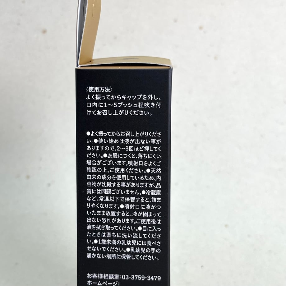 67876a0290ba2b03ff6082a4