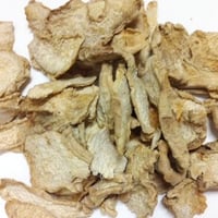 《量》【JAS】オーガニック ジンジャー チップ 10g〜/ベトナム産