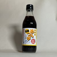 有機めんつゆ(2倍濃縮) 300ml
