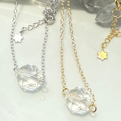 Sun Necklace