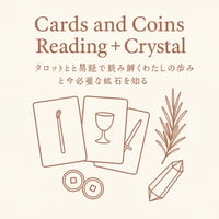 cards and coins reading＋crystal