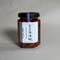 食べる辣油糀140g