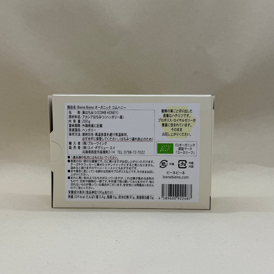 694cd99f401c3107439052cc