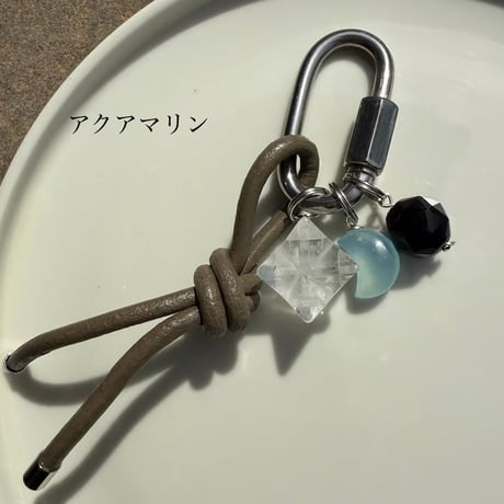 Yin Yang Amulet Keyring
