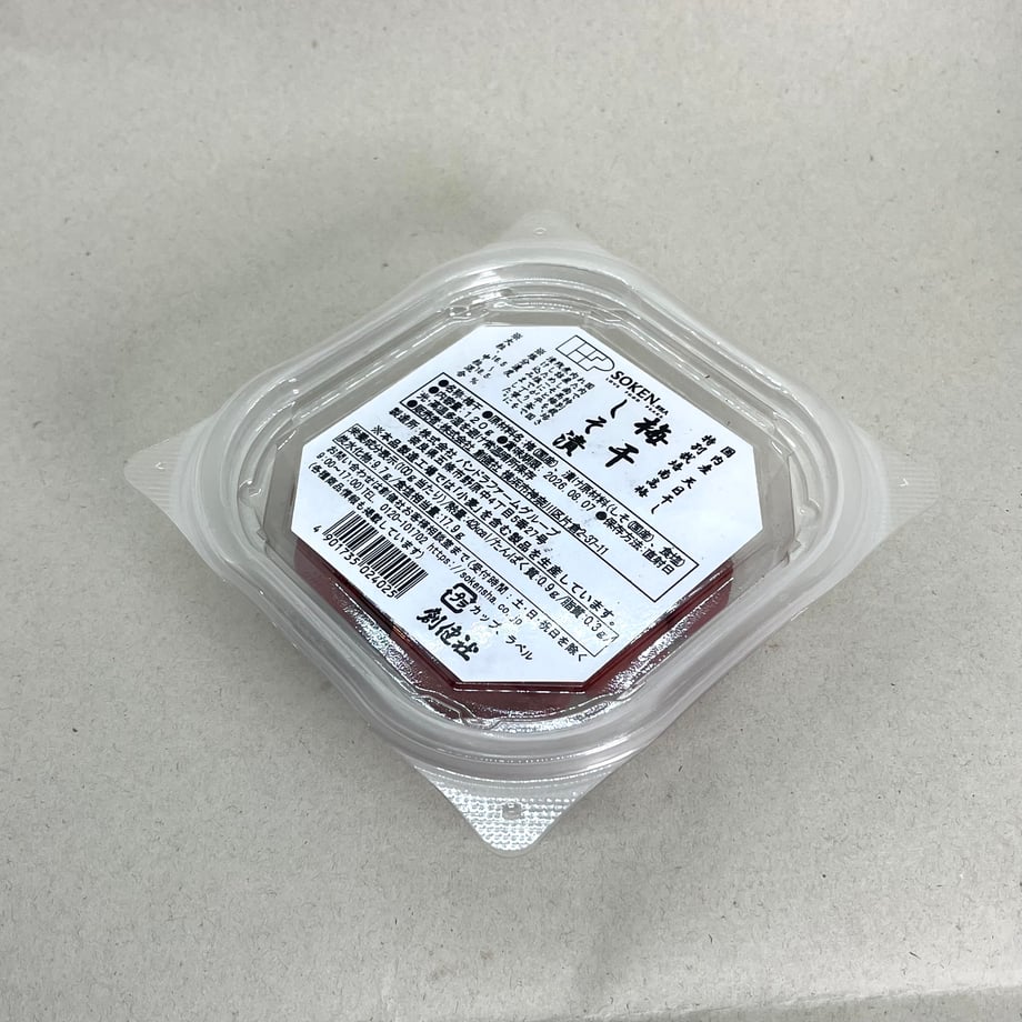 67876ac5921a70002f7a0d64