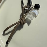 Yin Yang Amulet Keyring
