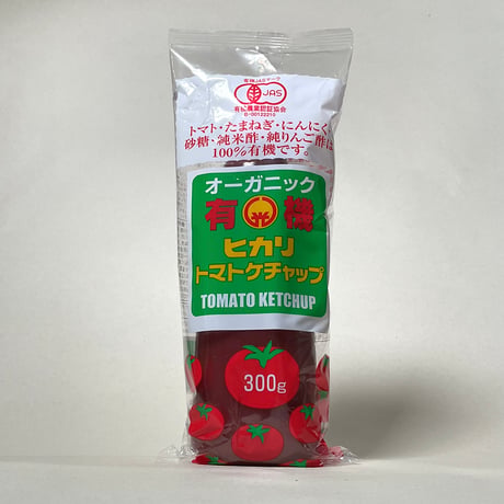有機トマトケチャップ　300g