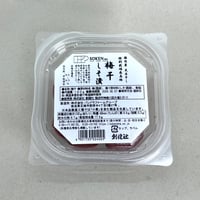 国内産特別栽培南高梅 梅干しそ漬 120g