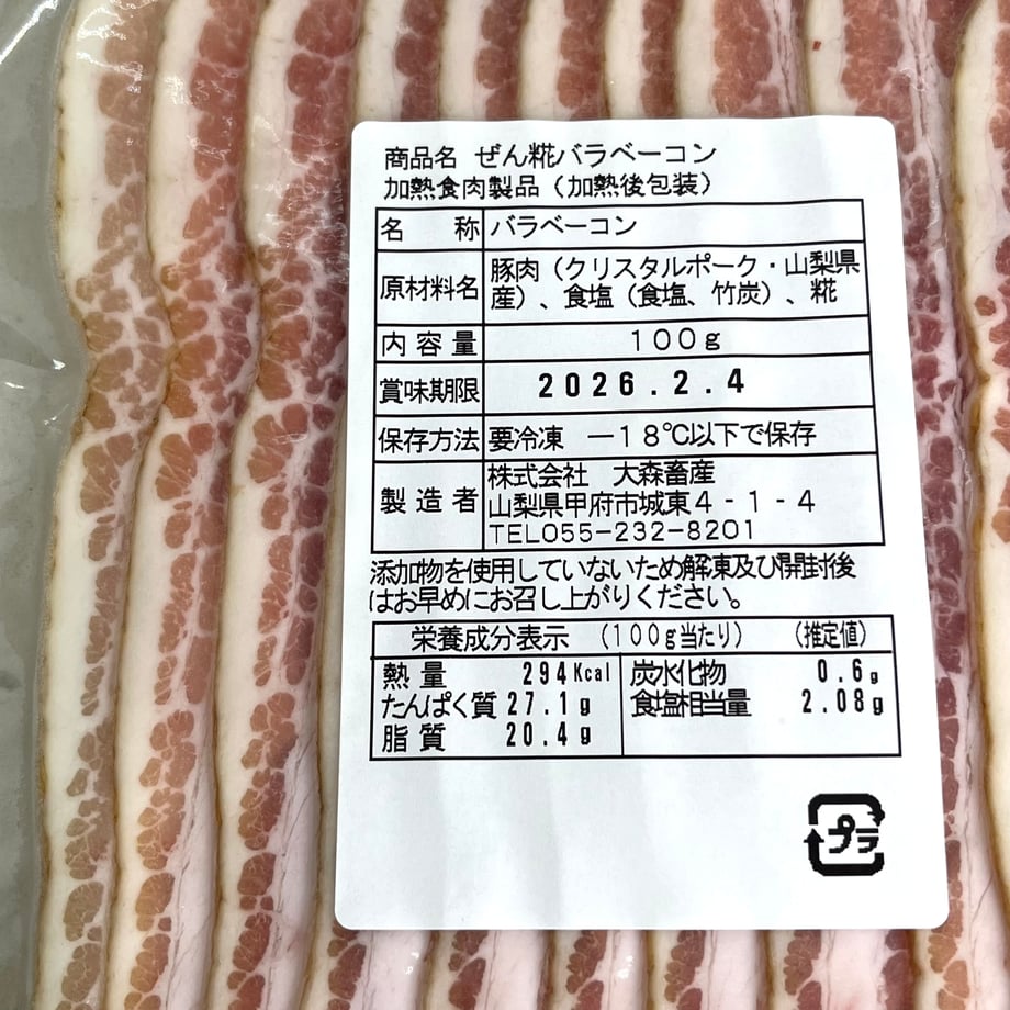 6912c222ea3b8333a05df496