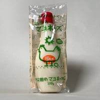 松田のマヨネーズ(甘口/辛口)300g