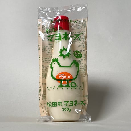 松田のマヨネーズ(甘口/辛口)300g
