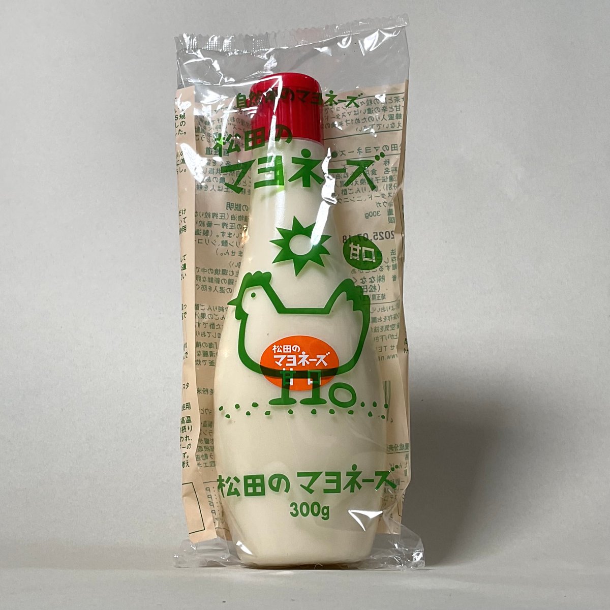 松田のマヨネーズ(甘口/辛口)300g | 仲沢商店