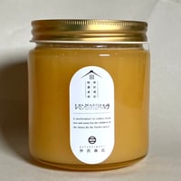 レモン畑の生はちみつ(農薬不使用)90g〜1200g
