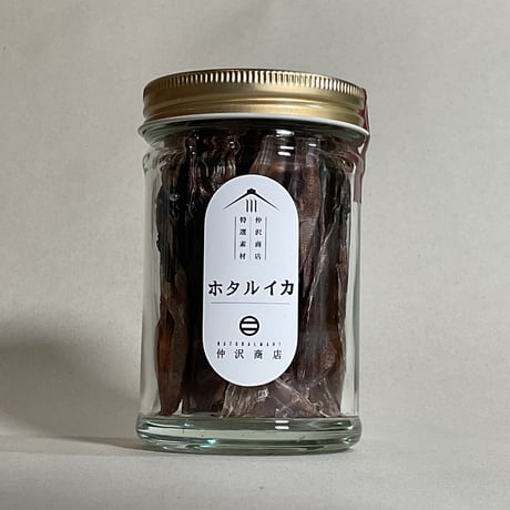 《量》ホタルイカ素干し40g〜1kg