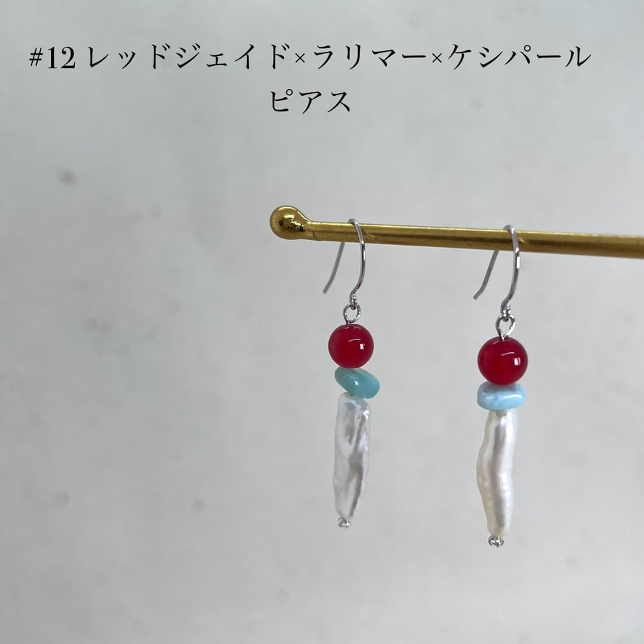 682fe410a8296c112e0f6df2