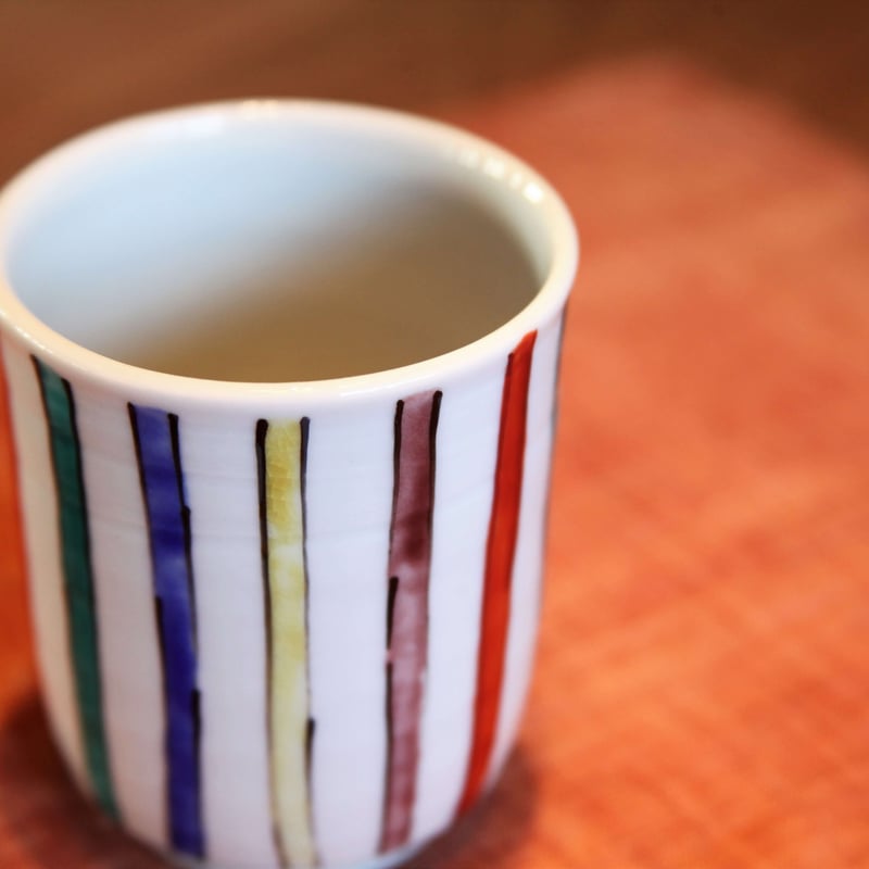 五彩麦わら湯呑 | 茶房 古九谷