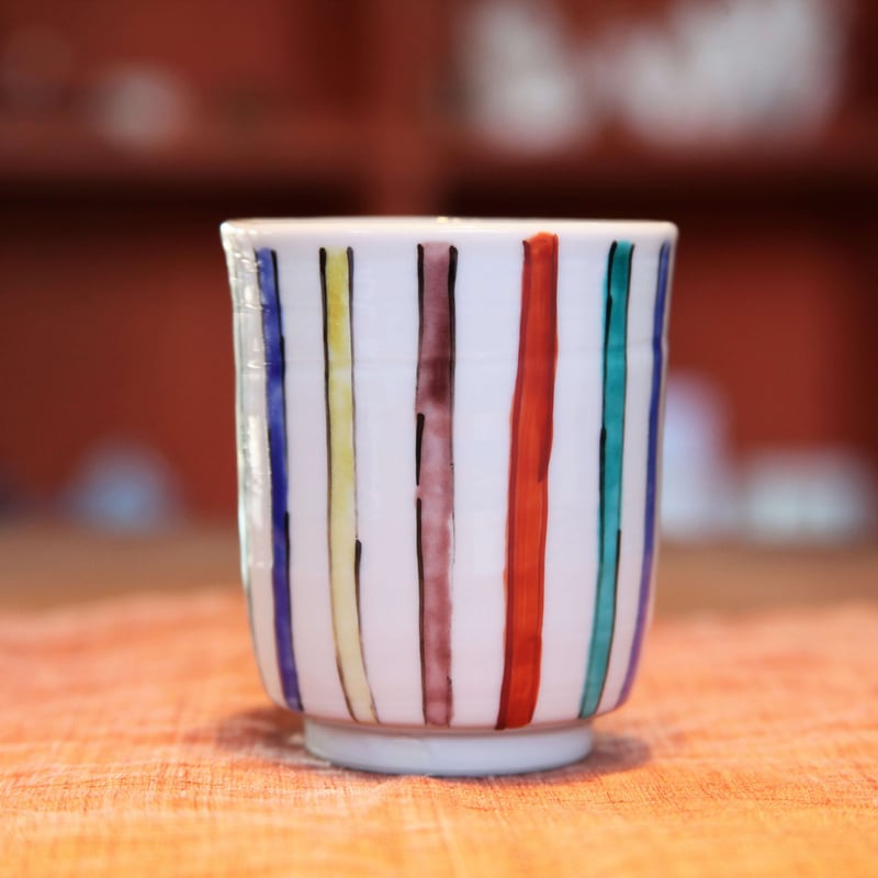 五彩麦わら湯呑 | 茶房 古九谷