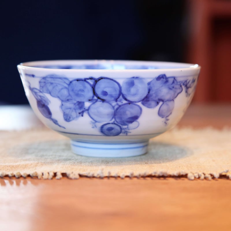 新品　九谷　染付葡萄　葡萄　青 新品 九谷 染付葡萄 葡萄 青