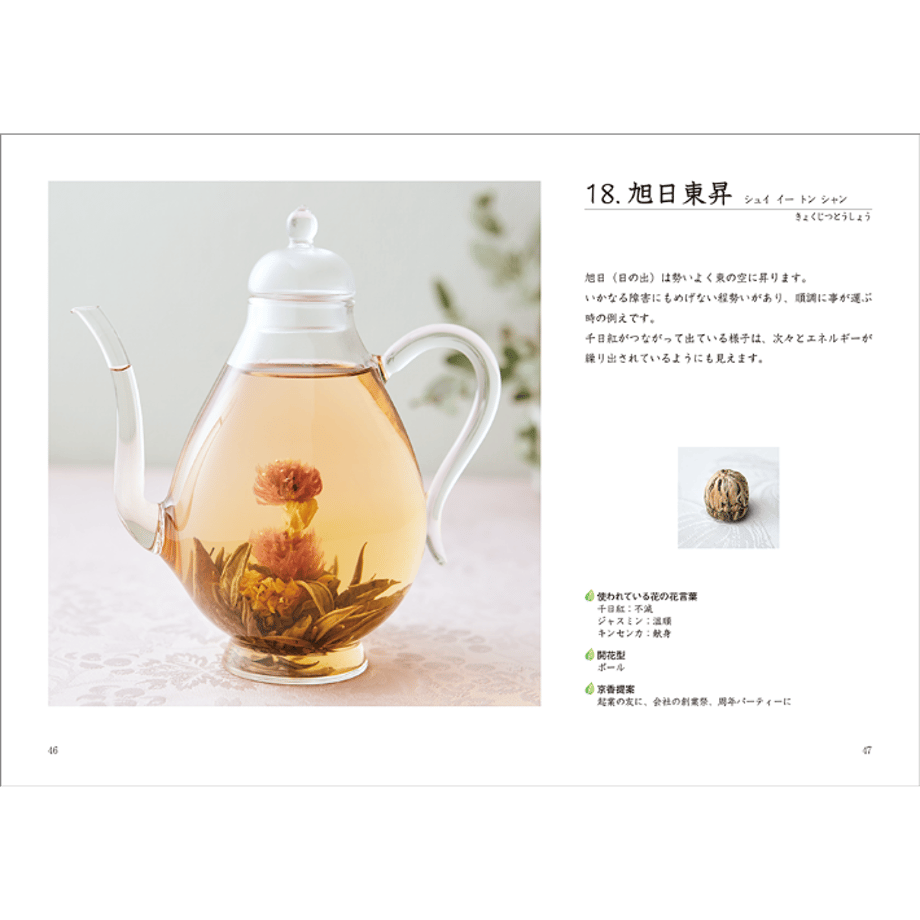 68ff2e349ad1d5ef3658ca6e