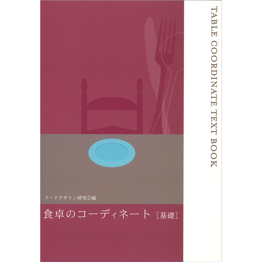 6027afabaaf0431b2032f0d1