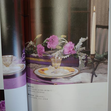 TEXT BOOK テーブルフラワーコーディネート