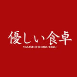 優しい食卓OnlineShop